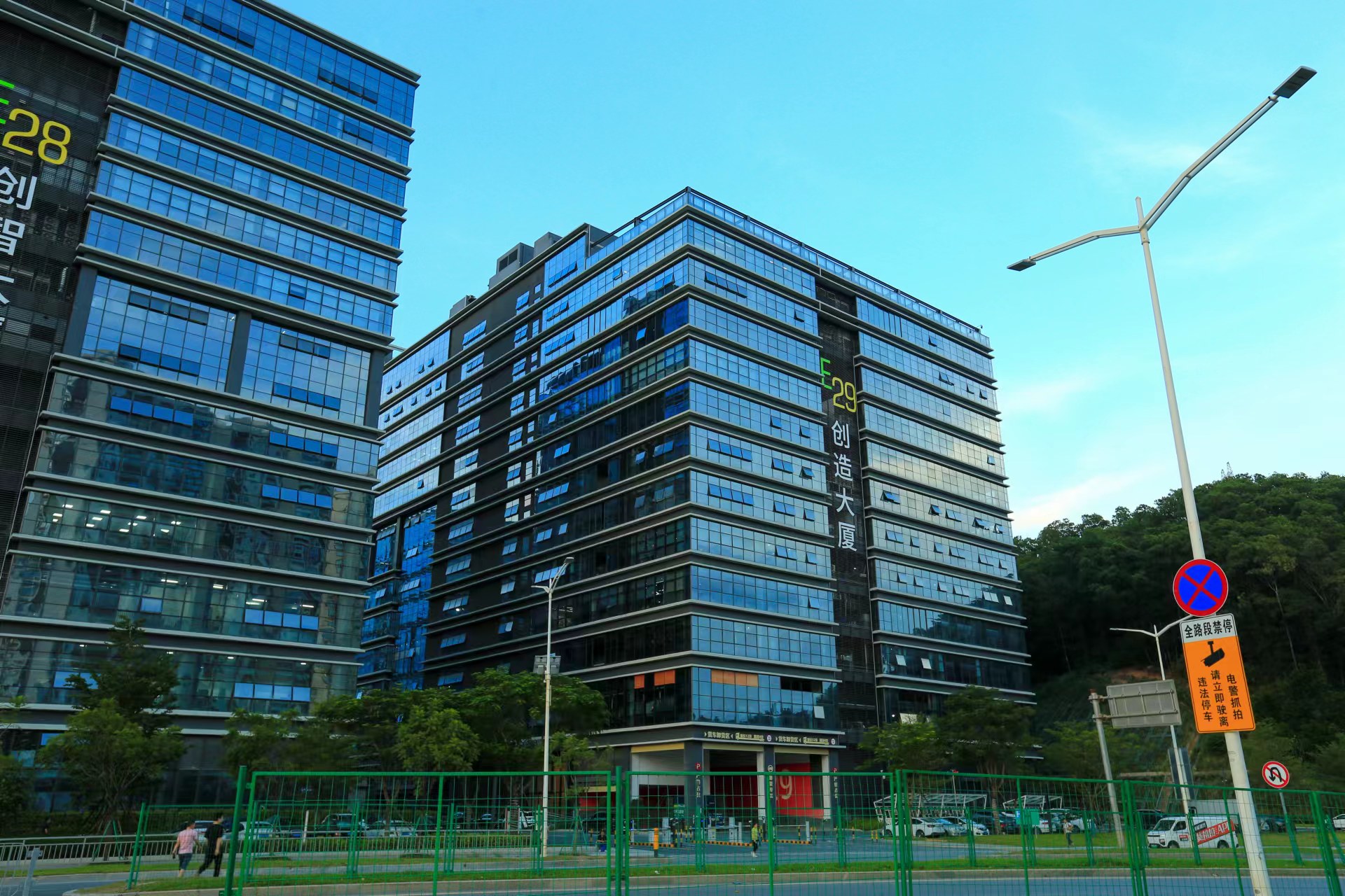 微信图片 20251020152932 43 2